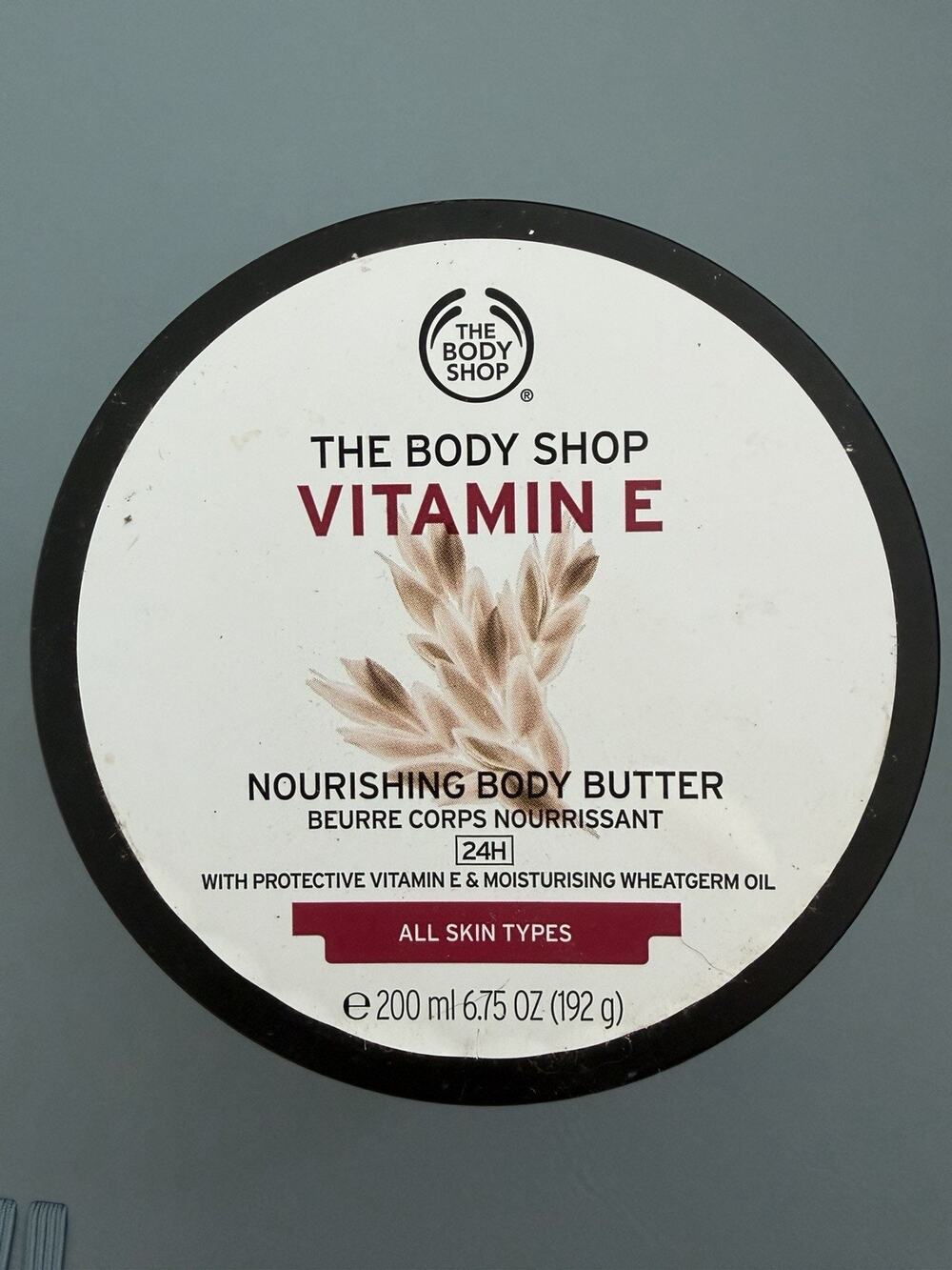 NEW Rare Body Shop Vitamin E Nourishing Body Butter 6.75 Ounce